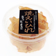 焼きえいひれ