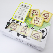 山崎梅栄堂　和歌山ぱんだぷりんと　らんぐどしゃ（ラングドシャ）（10個入）