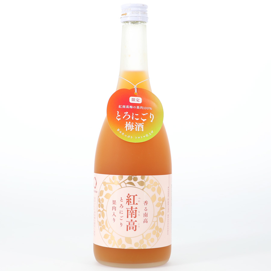 中野BC_紅南高_とろにごり_720ml
