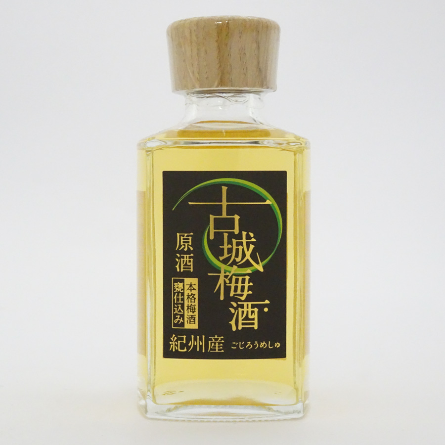 中田食品　紀州産古城梅酒　原酒　200ml