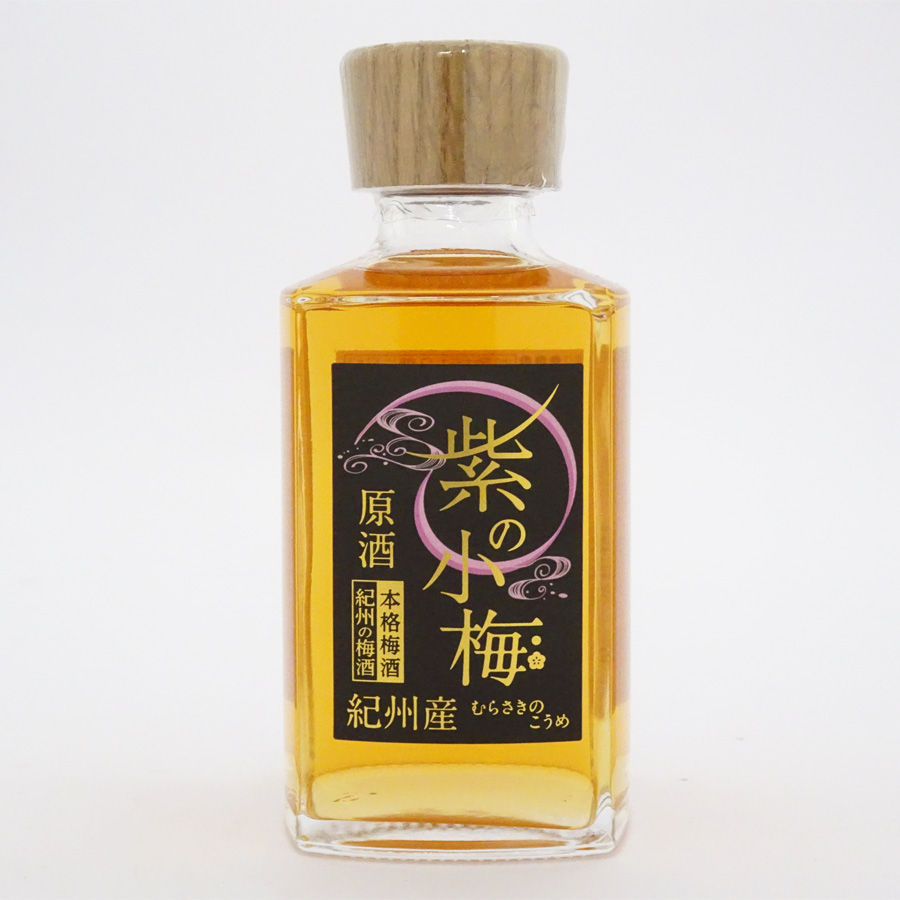 中田食品　紫の小梅　原酒　200ml