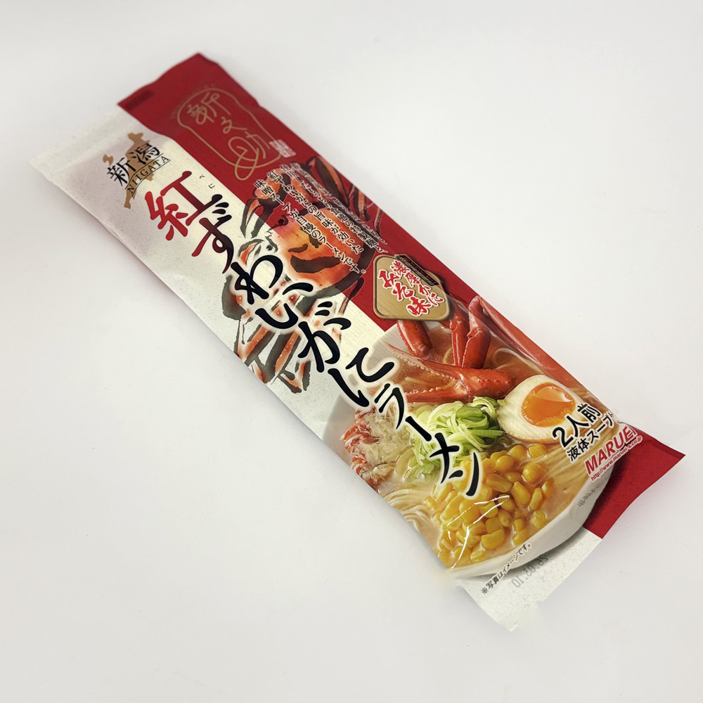 紅ずわいがにラーメン
