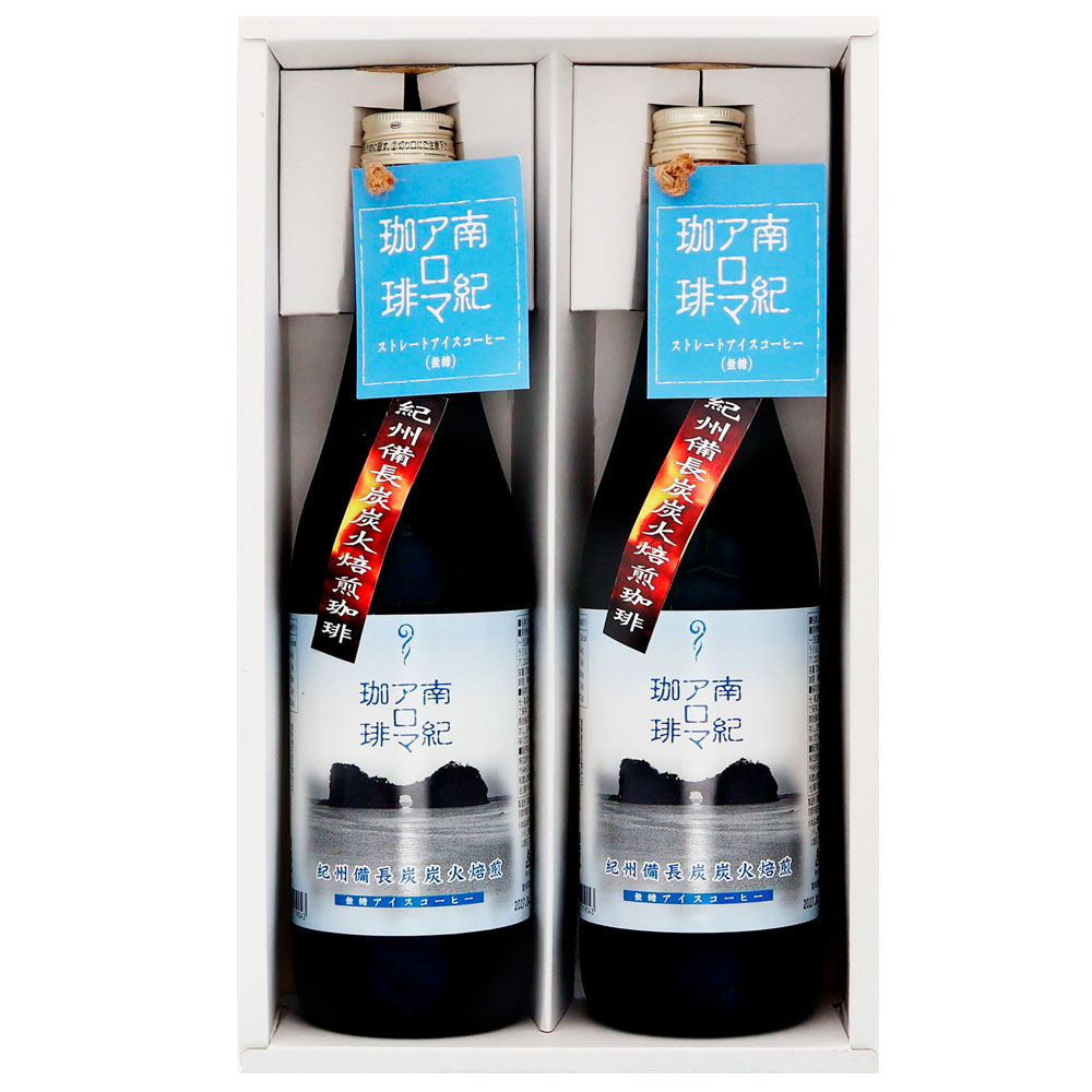 アトマコーヒー
