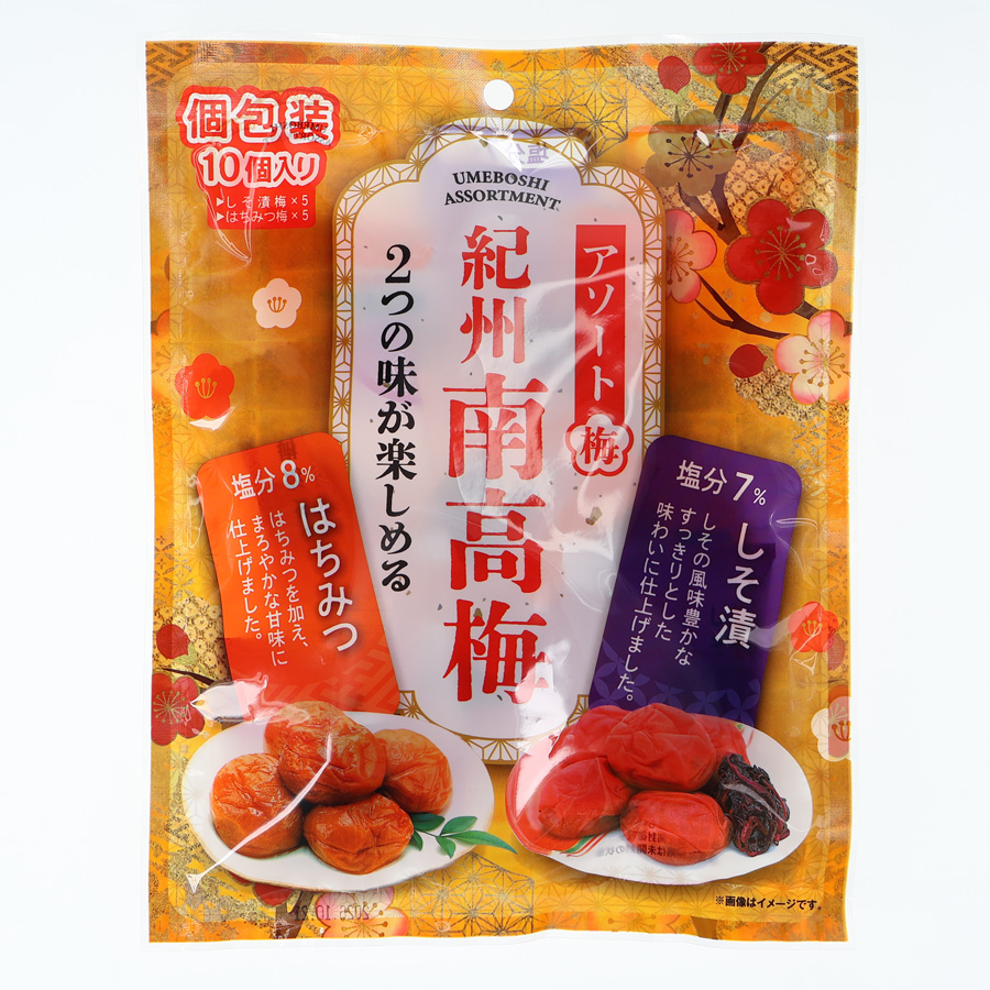 紀州南高梅　アソート梅
