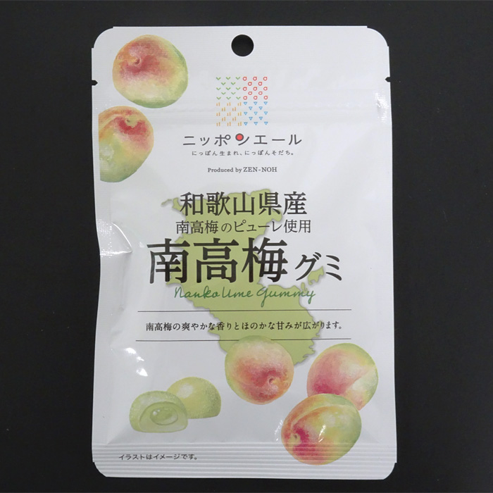 ニッポンエール　南高梅グミ　　40g　※包装不可商品