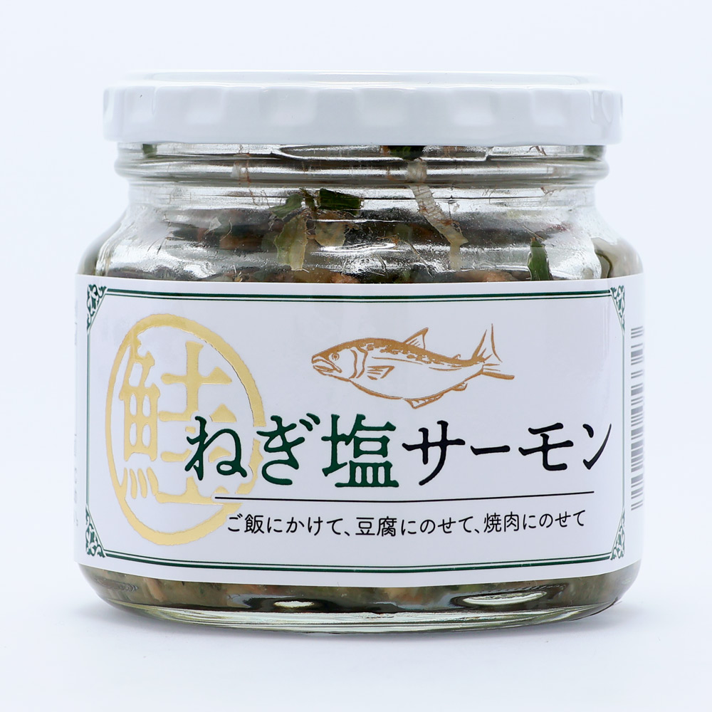 ねぎ塩サーモン