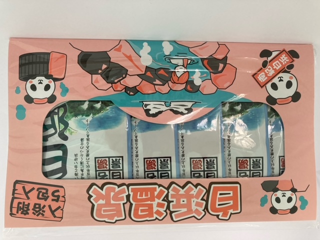紀伊観光物産　南紀白浜温泉入浴剤　5包入　包装不可商品