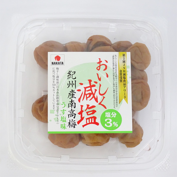 中田食品　おいしく減塩　うす塩（250ｇ）