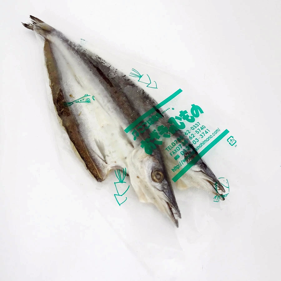 おざきの干物_かます