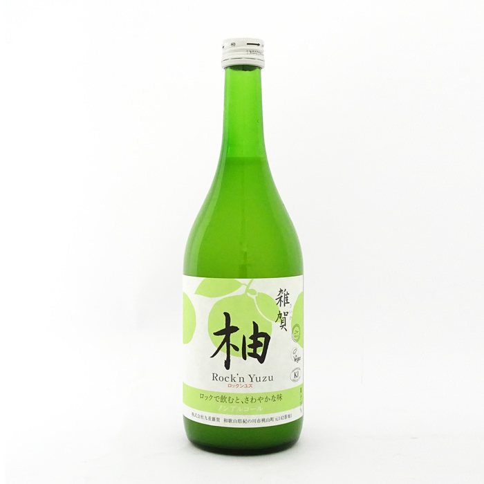 雑賀　柚　ロックンユズ　720ml