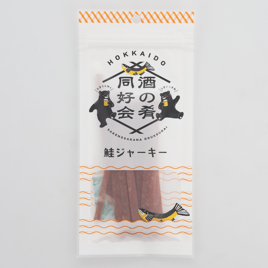 鮭ジャーキー