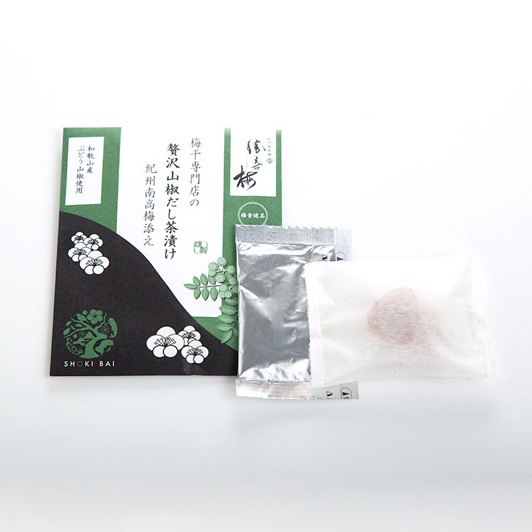 勝喜梅　梅干専門店の贅沢山椒だし茶漬け