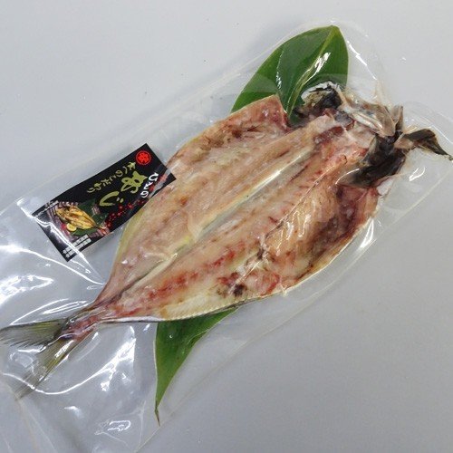 笹の葉干物　アジ開き（1尾）