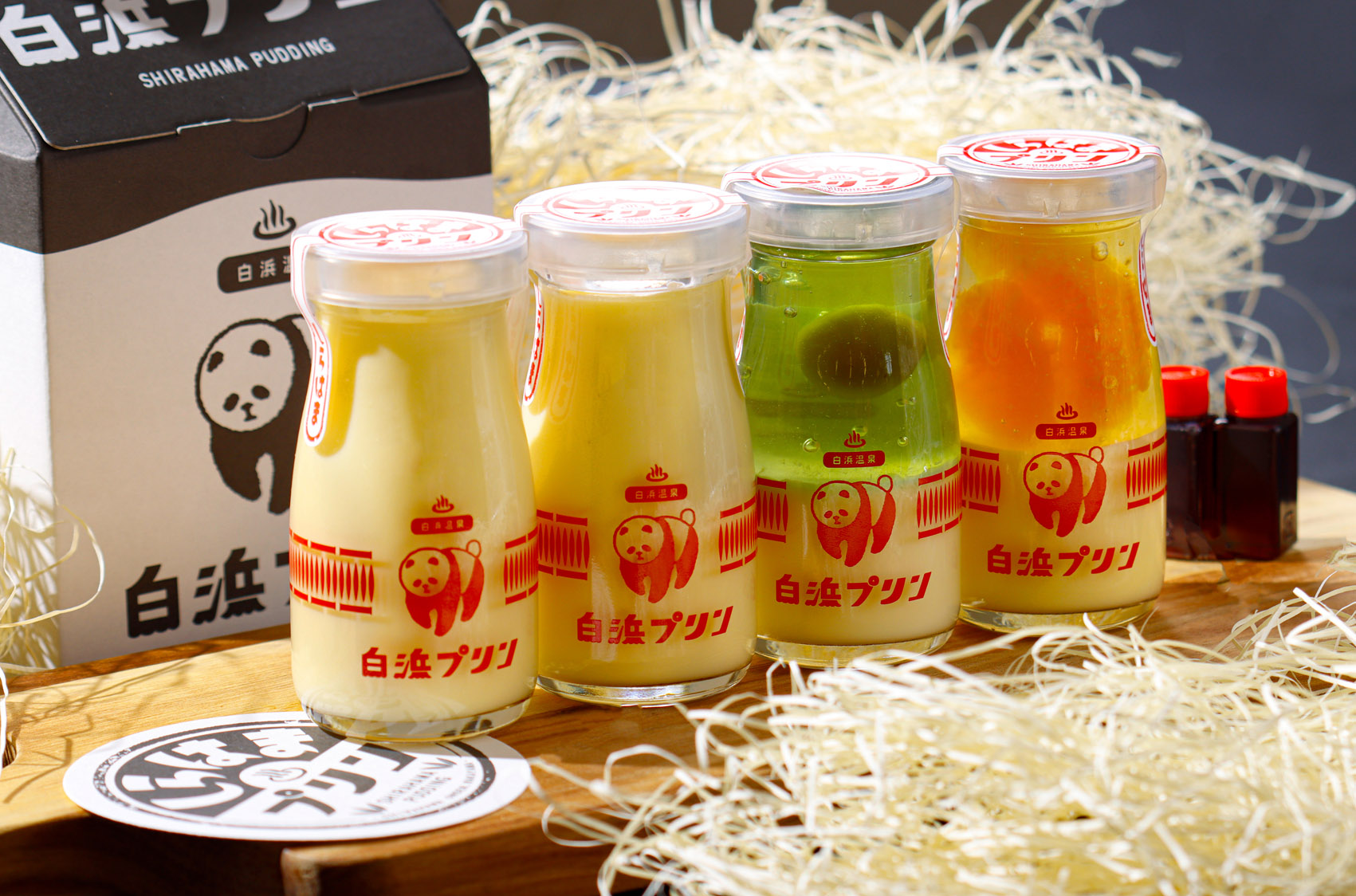 白浜プリン3種