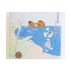 紀州南高梅　しらら　230g