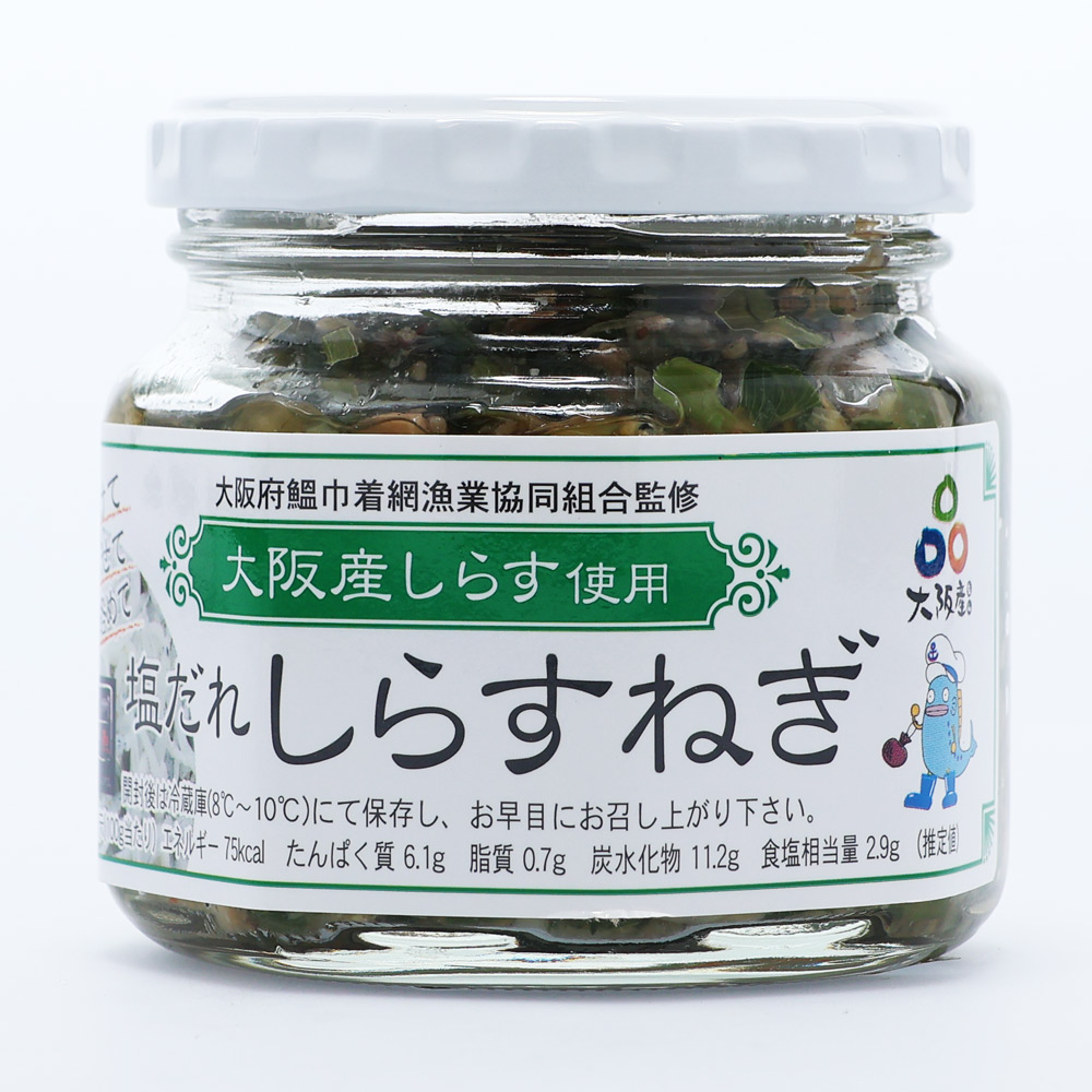 塩だれしらすねぎ