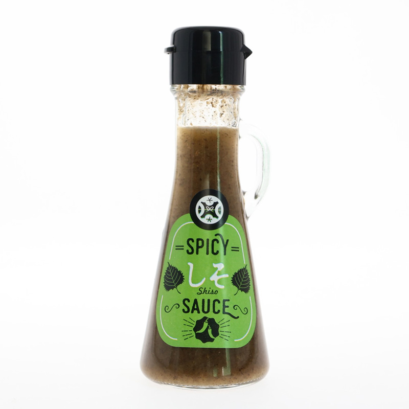 SPICYしそSAUSE