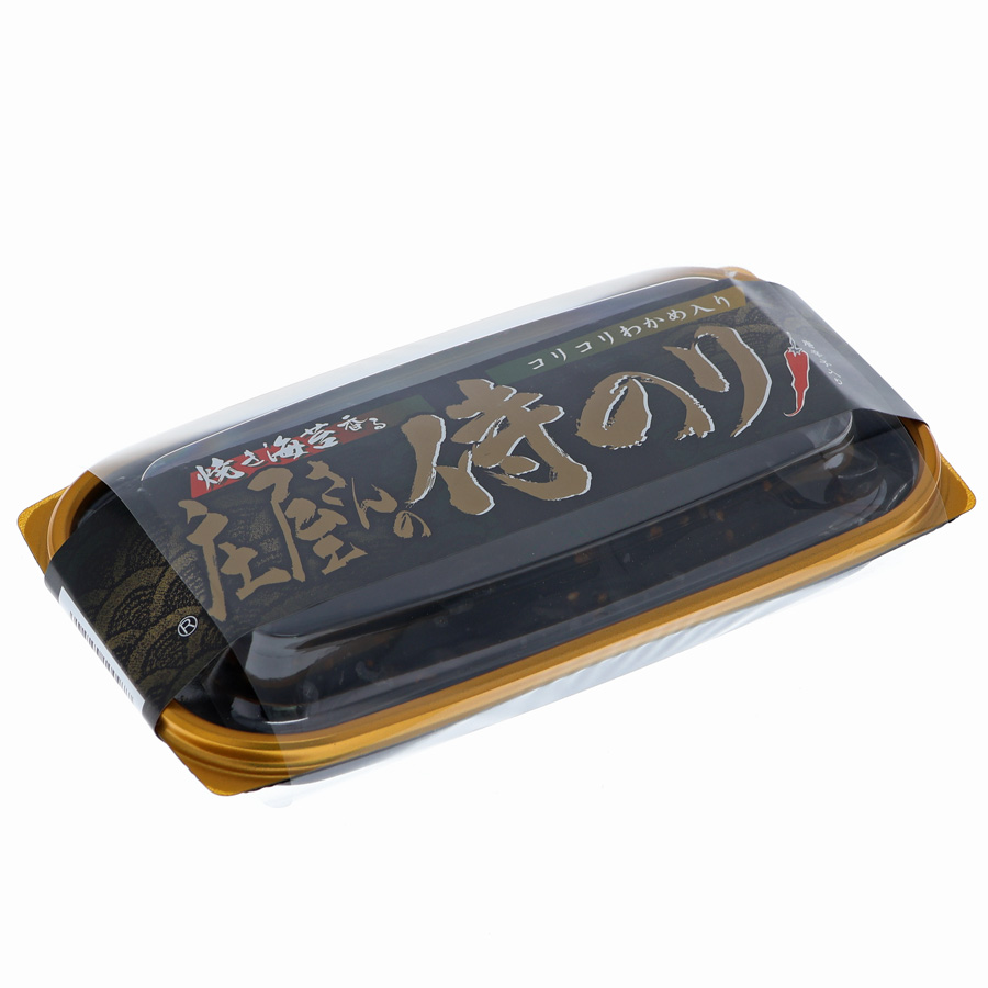 庄屋さんの侍のり