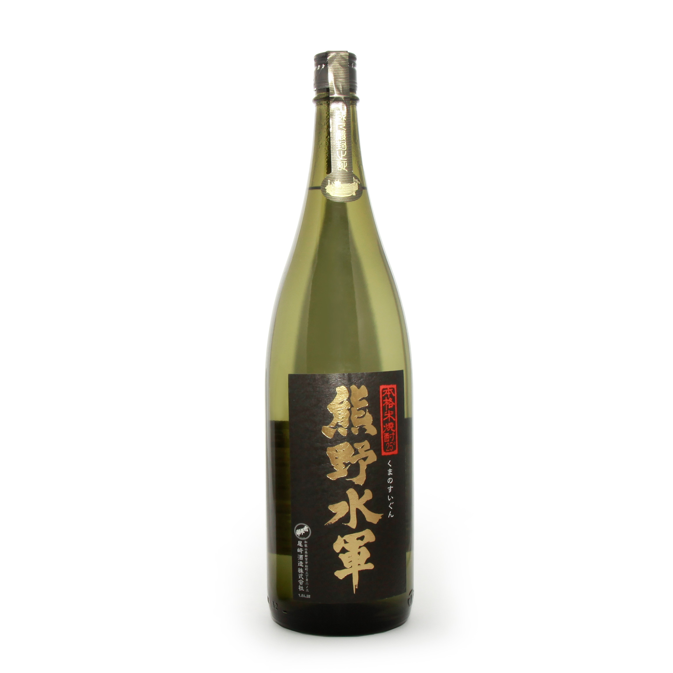 尾崎酒造　本格米焼酎「熊野水軍」25度　1800ml