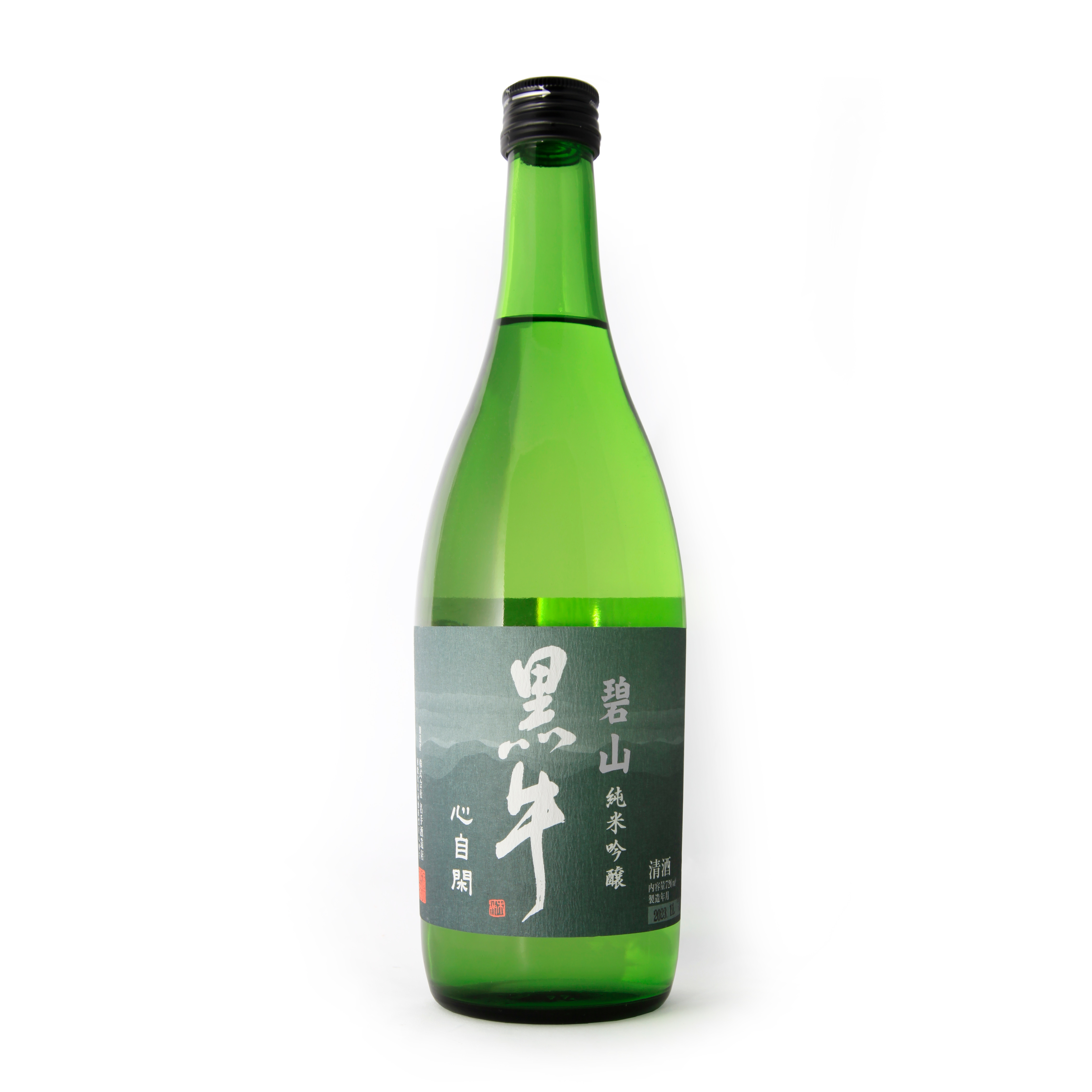 名手酒造店　純米吟醸　碧山　黒牛　720ml