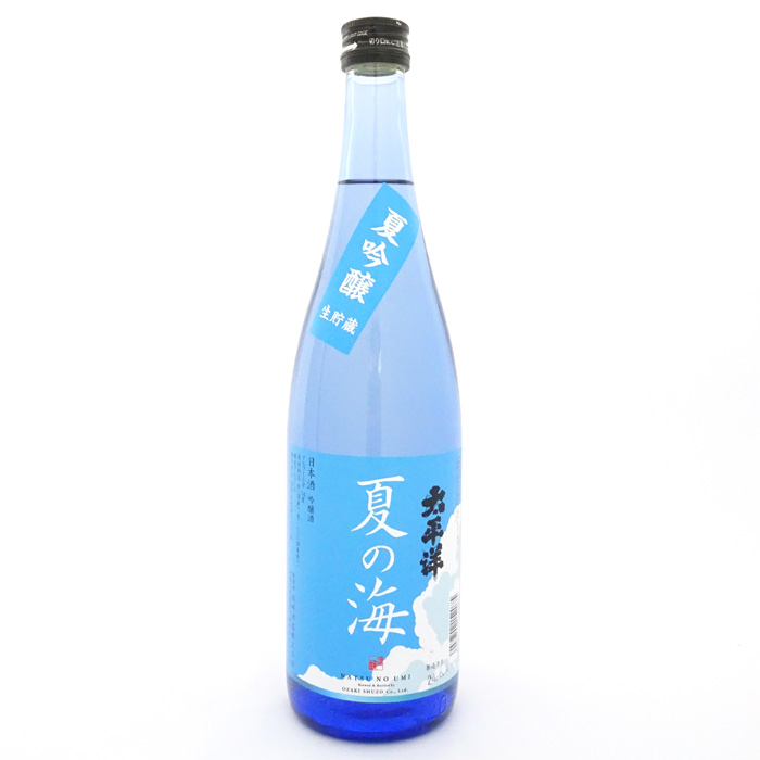 尾崎酒造　太平洋　夏の海　吟醸酒　720ml