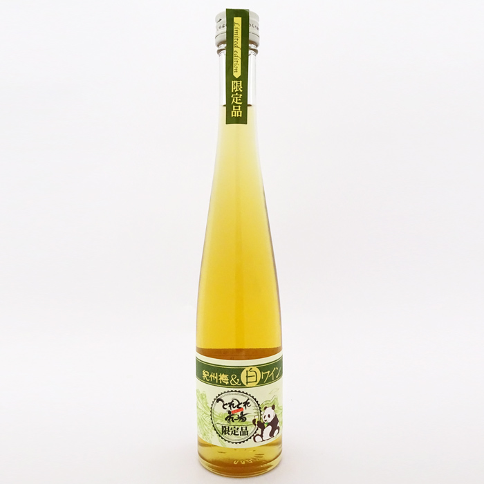 湯浅ワイナリー　紀州梅と白ワイン（375ml）とれとれ市場