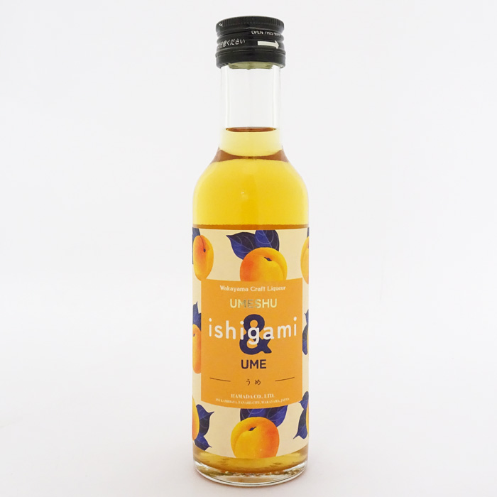 濱田　梅酒　ishigami＆うめ　200ml