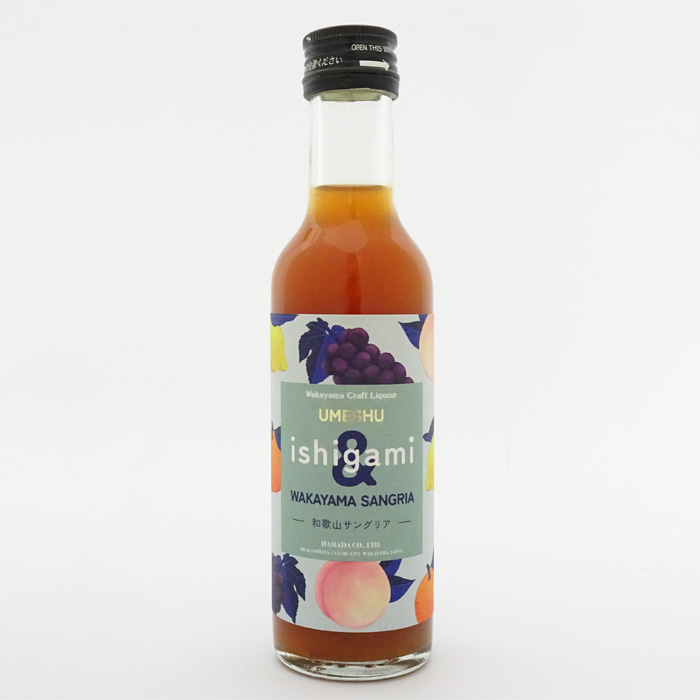 濱田　梅酒　ishigami＆和歌山サングリア　200ml
