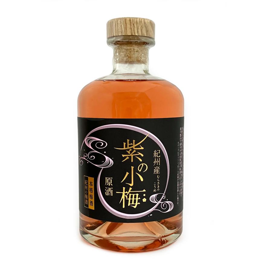 中田食品　紀州の梅酒 紫の小梅 原酒 （500ml）本格梅酒