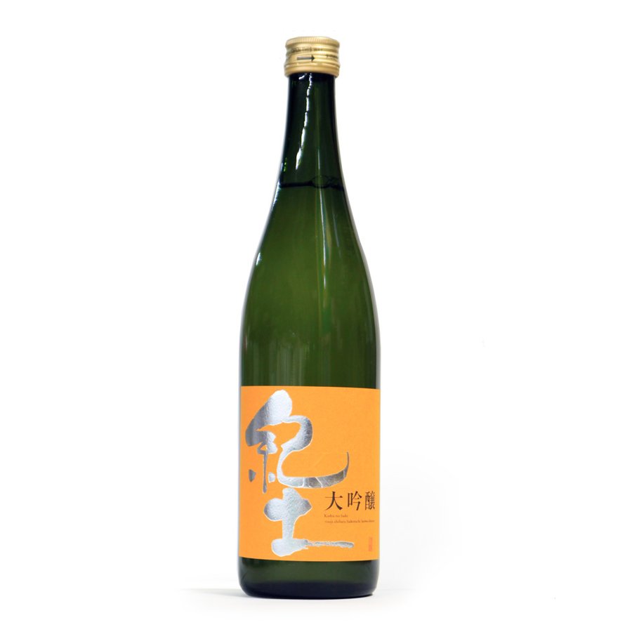 平和酒造　紀土(-KID-)　大吟醸(720ml)