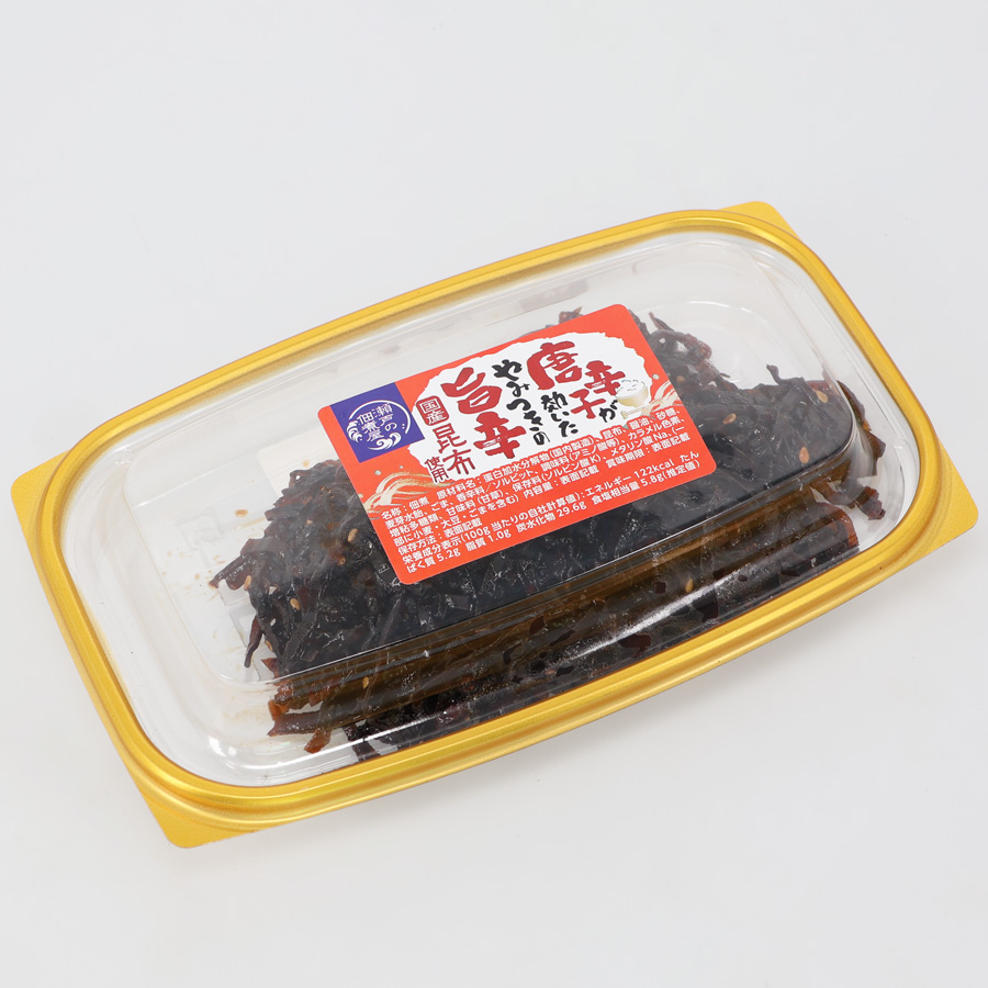 唐辛子がきいたやみつきの旨辛昆布