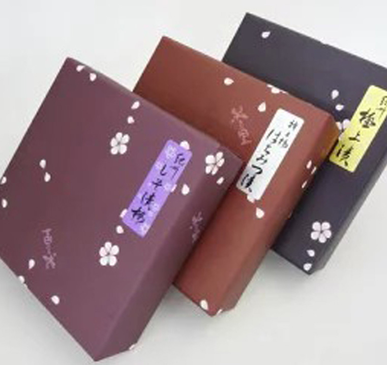紀の里　選べる梅干150～160g