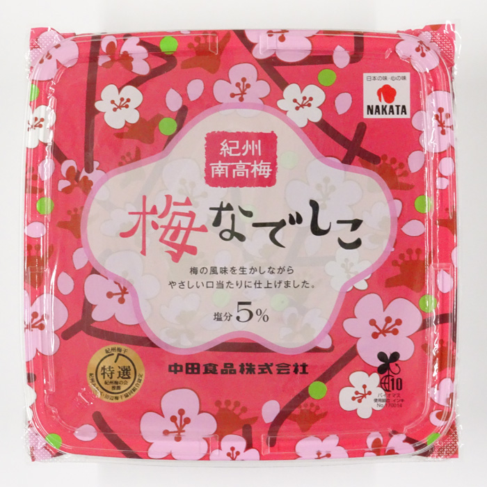 紀州南高梅　梅なでしこ（500g）【包装不可】