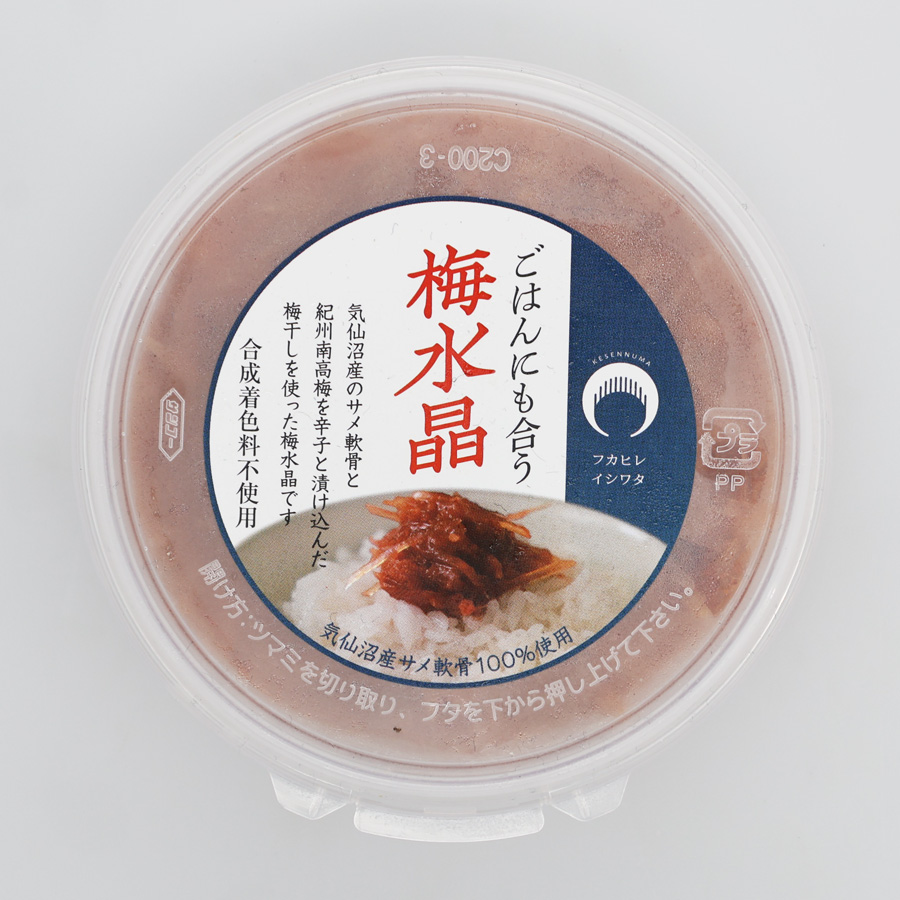 ごはんにも合う梅水晶