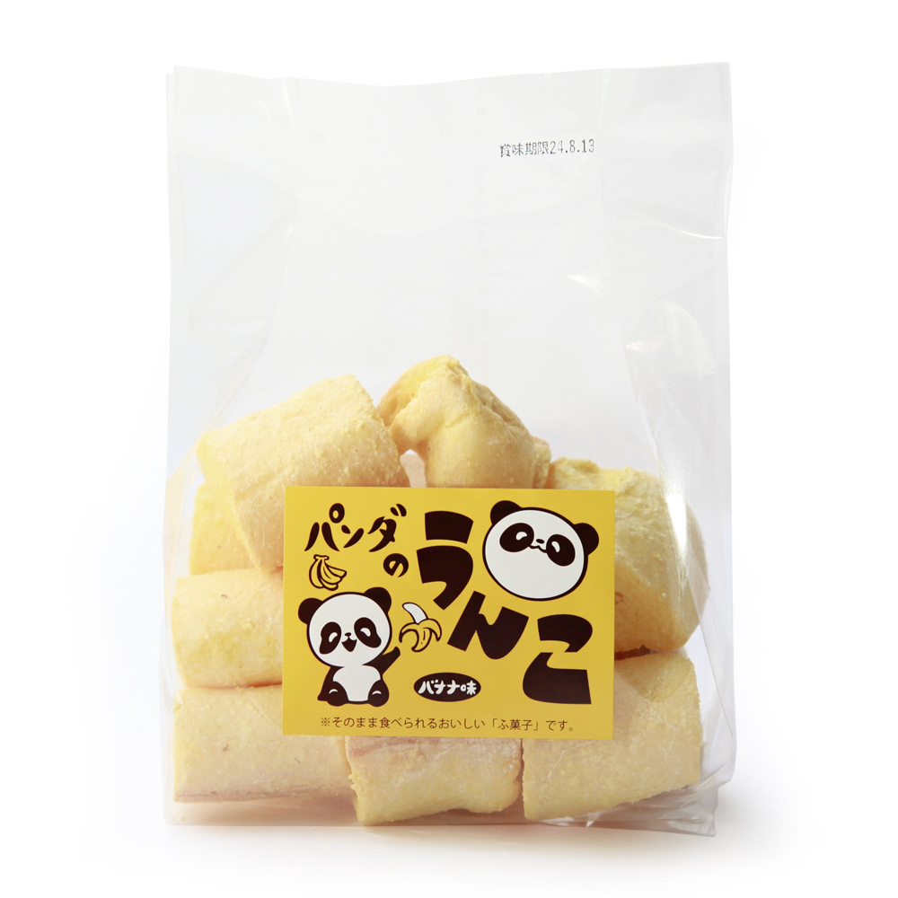 名産広場　麩菓子