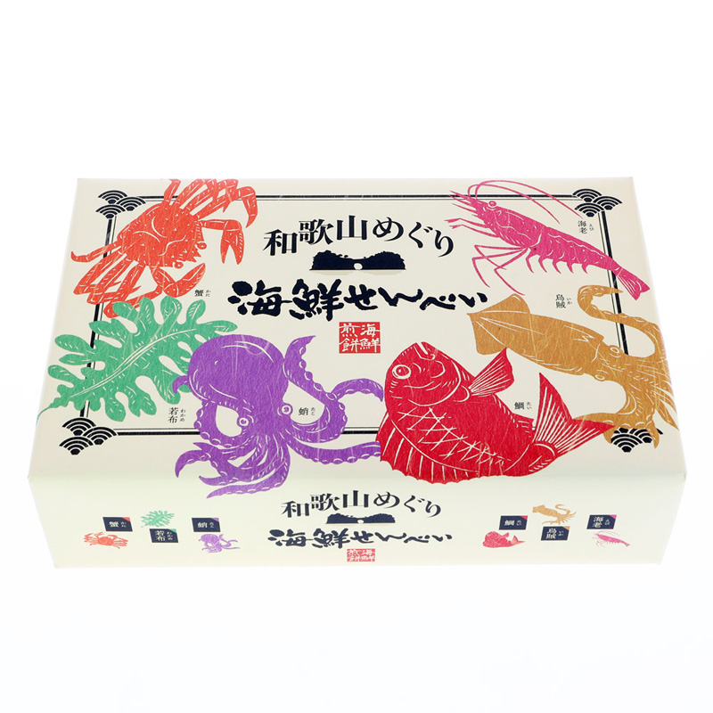 和歌山めぐり　海鮮せんべい
