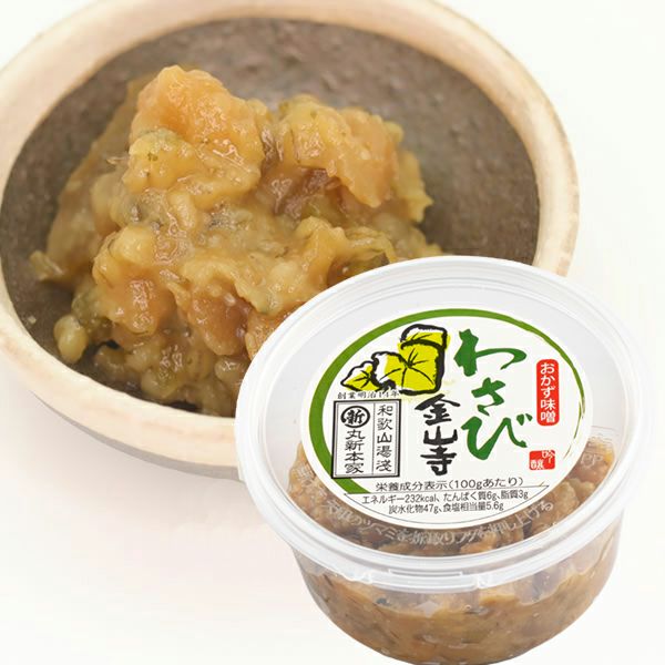 わさび金山寺150g