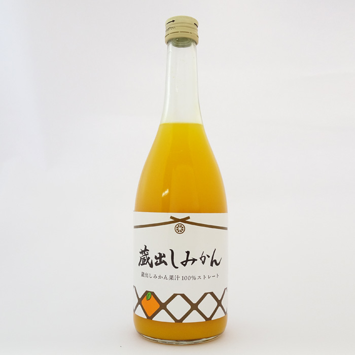 ☆美柑出品☆ 蔵出しみかんの藤原農園 蔵出しみかんしぼり 720ml みかんジュース