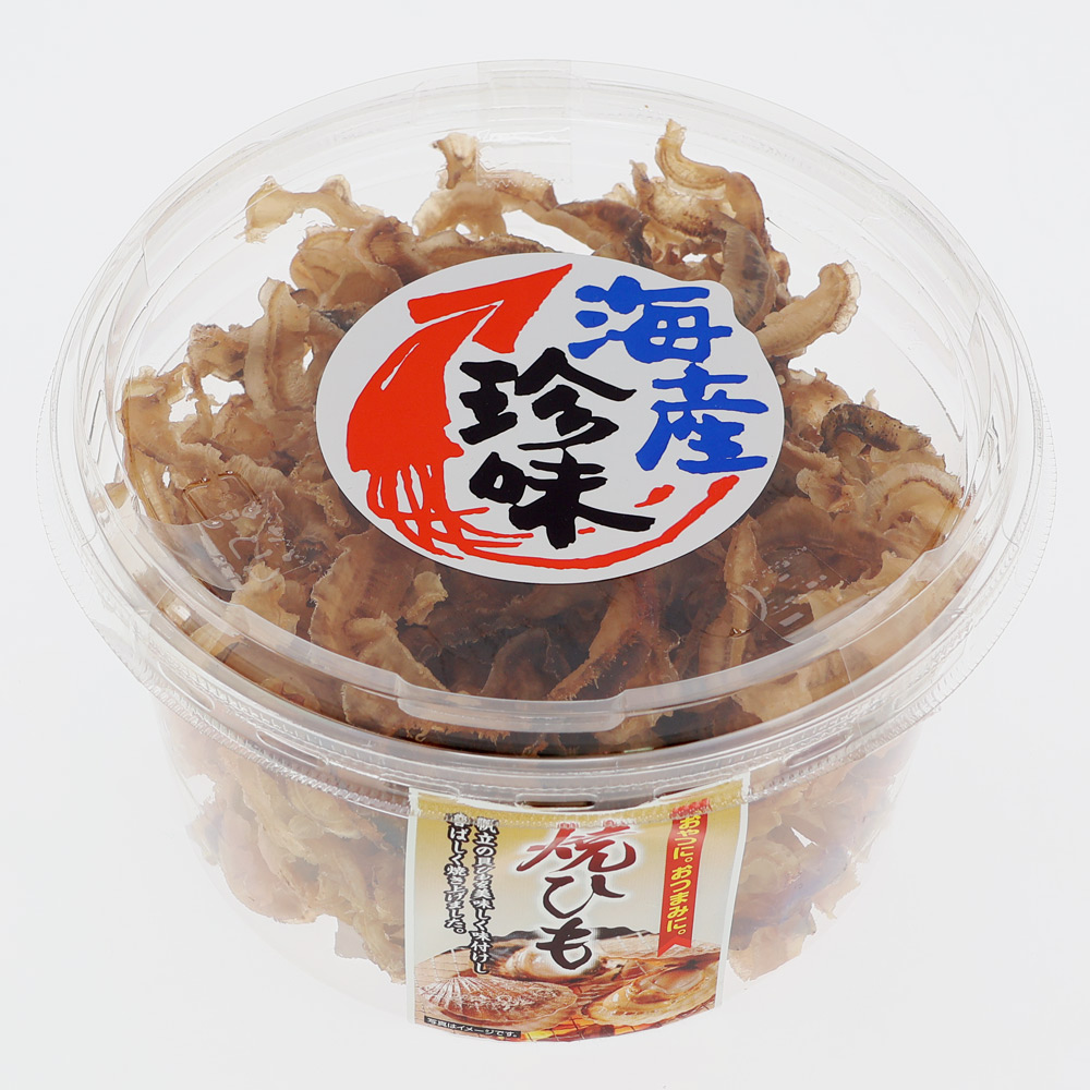 焼きひも