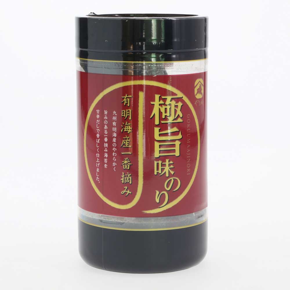 やま磯　極旨味