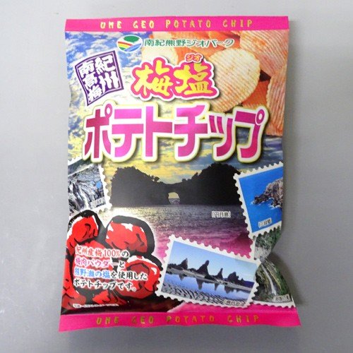 山崎梅栄堂　梅塩ポテトチップ（120g）