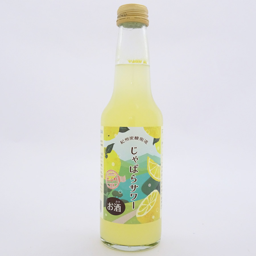 吉村秀雄商店　じゃばらサワー　250ml