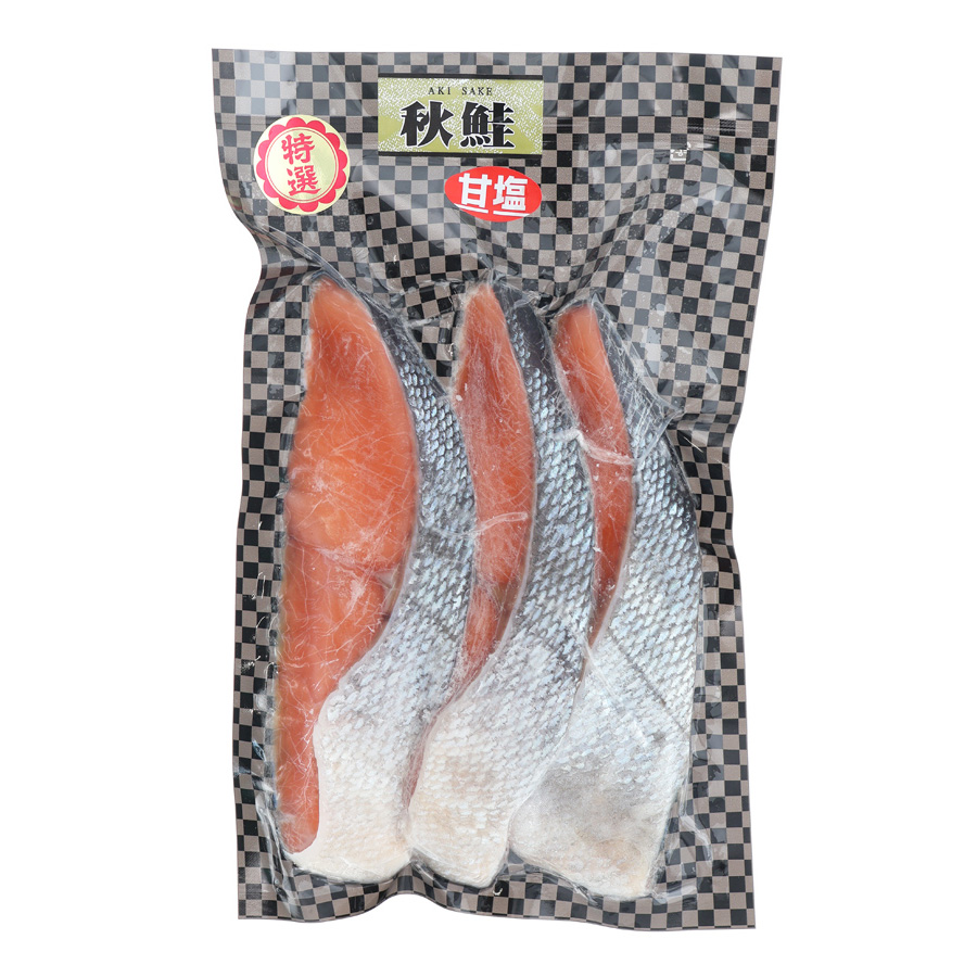 鮭切身（雄宝）