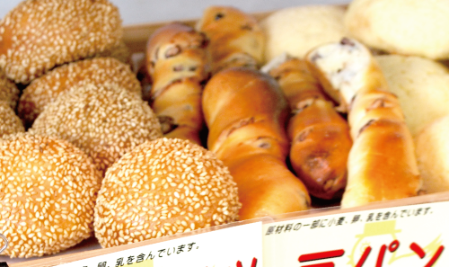 鳥仲商店 手作りパン工房