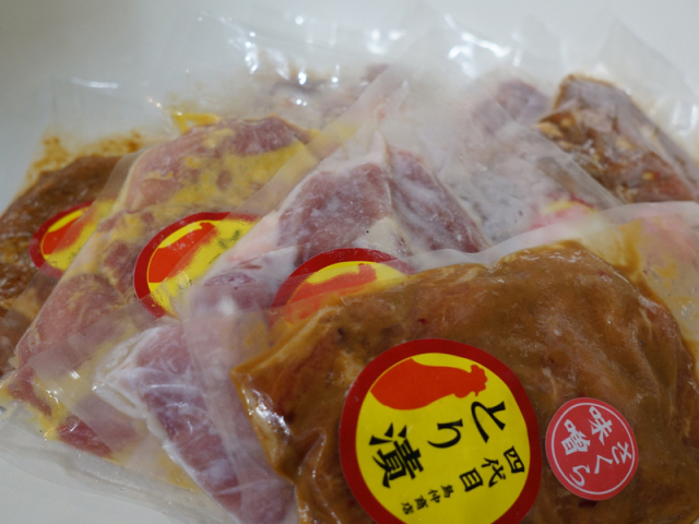 とり漬4種味くらべセット（4種4袋）