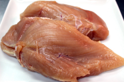 伊勢赤鶏むね肉 1枚200g以上 【三重県産】【伊勢赤どり】【冷蔵】