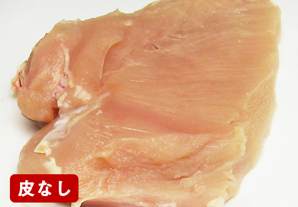 皮なしむね肉2kg