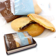 【熱海ブランド APLUS認定】初島ろまんす／しっとり生チョコサブレ（スイートチョコの黒7枚・白7枚）土産菓子に最適