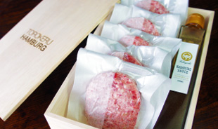 とろけるハンバーグ 5個セット（150g × 5）贈答用木箱入り・和紙パック・ハンバーグソース付