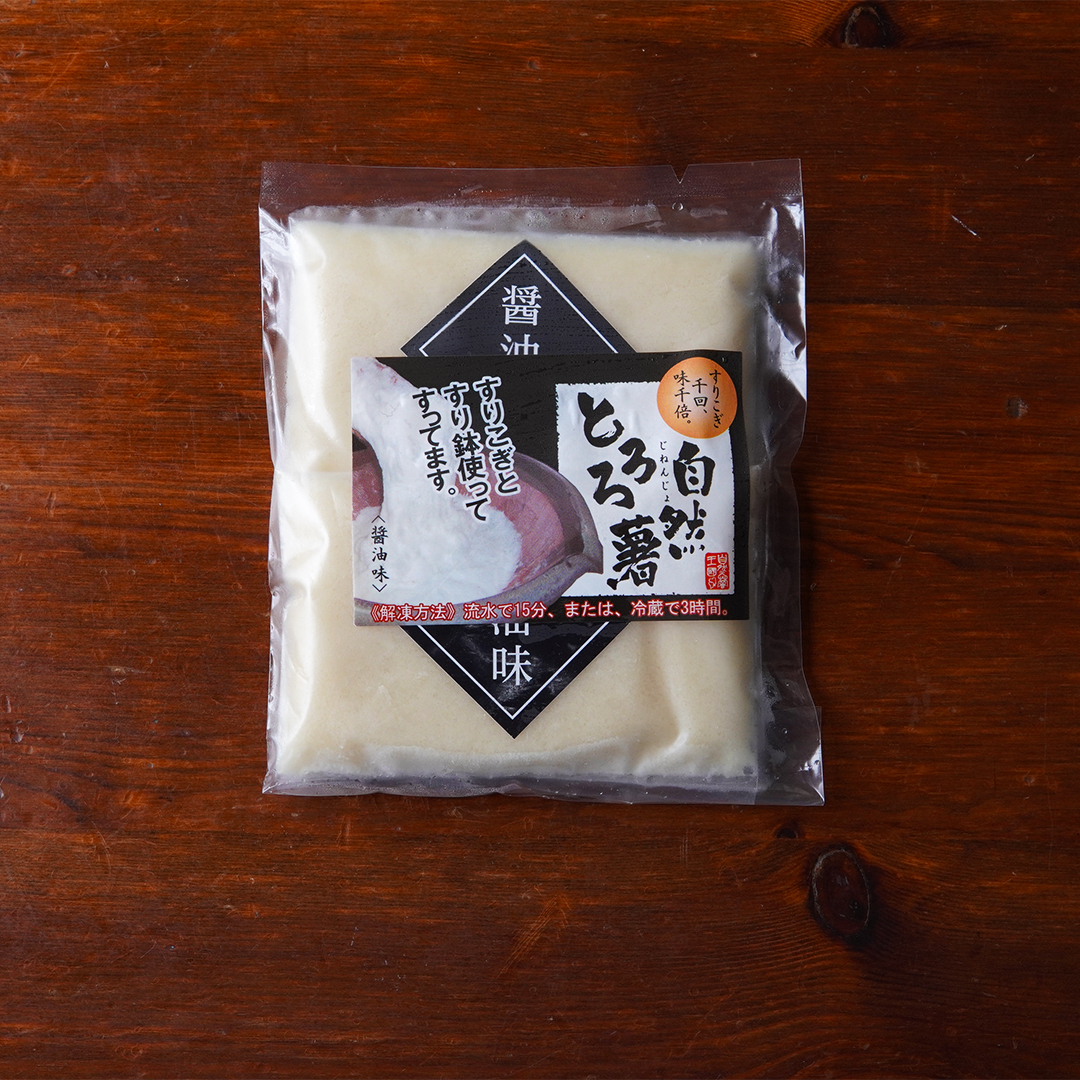 とろろ 博多 自然薯とろろ （醤油味 60g × 2個入り） 自然薯王国